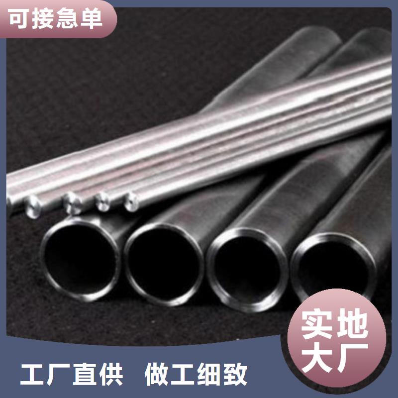 现货供应精轧无缝钢管_实力厂家