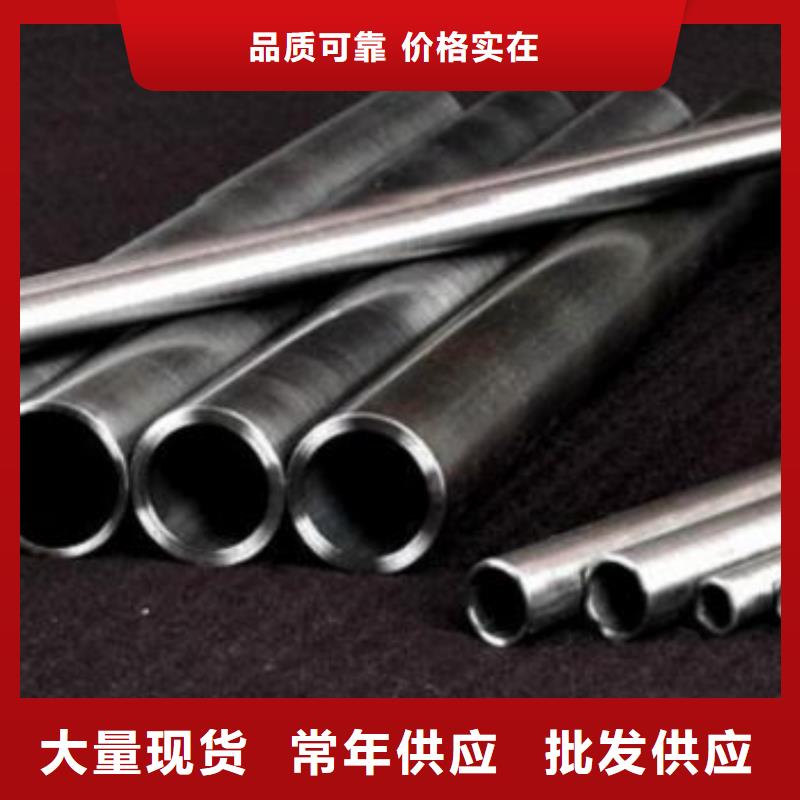 精密钢管实力厂家生产