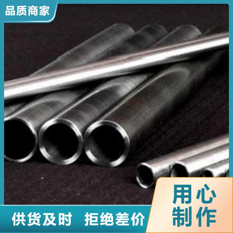 精拉钢管视频展示