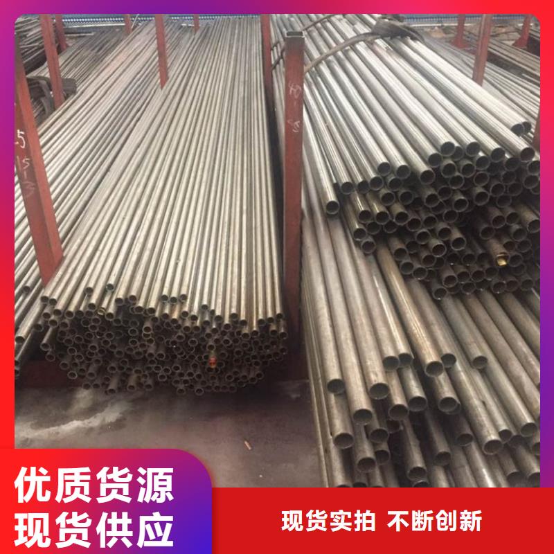精密钢管公司-加工厂