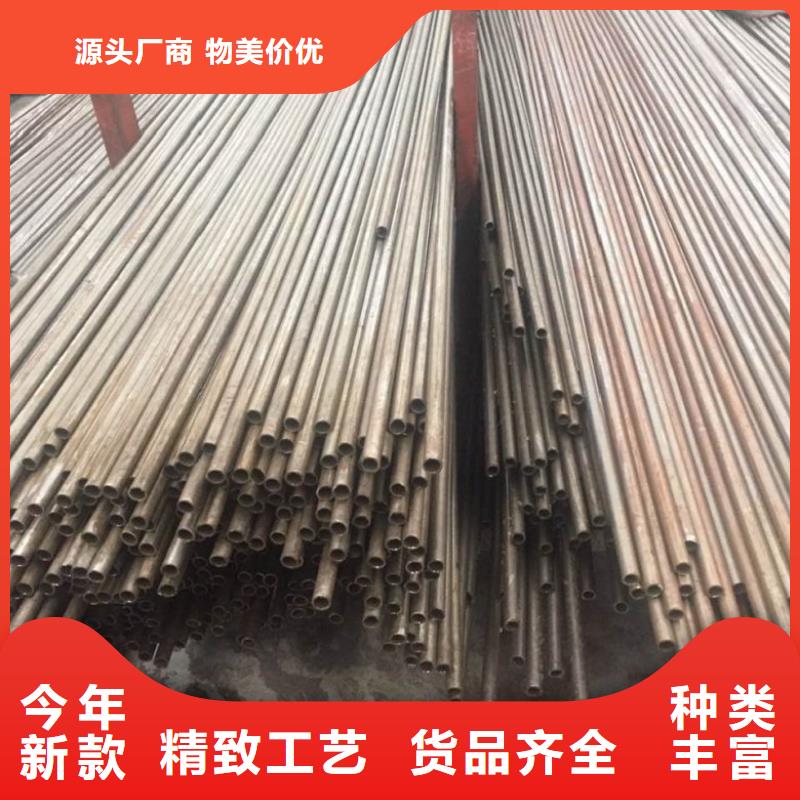 价格低的20号精密管现货厂家
