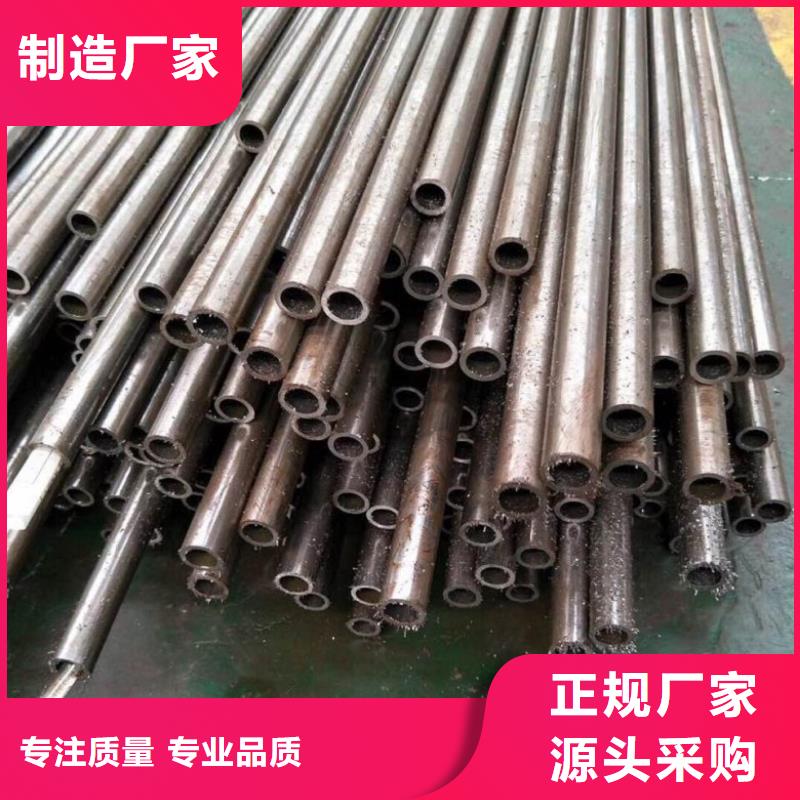 精轧无缝钢管现货质量好