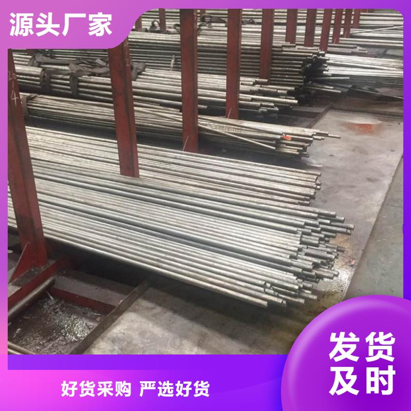 欢迎访问#冷拔精密钢管#实体厂家