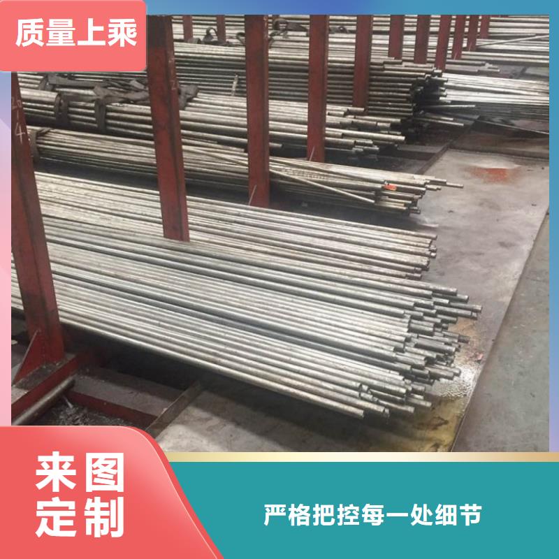 精密管【精密无缝钢管】产地厂家直销