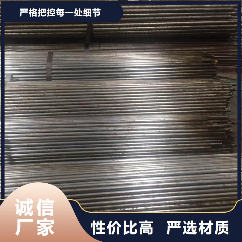 精密无缝钢管厂家