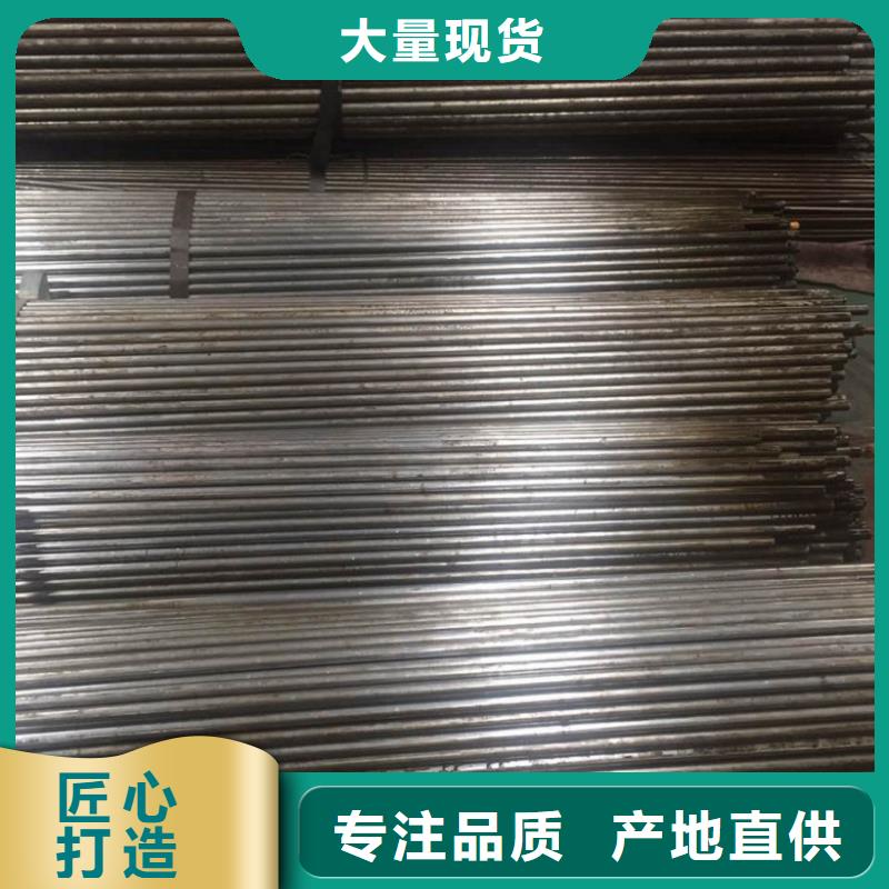 【精密管,精密冷轧管款式新颖】