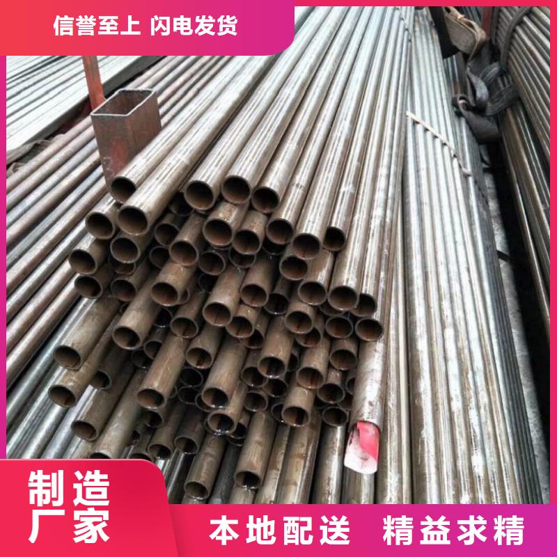 精拉无缝钢管找中升管业有限公司
