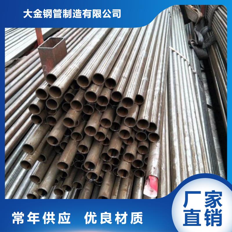 精轧钢管品质放心