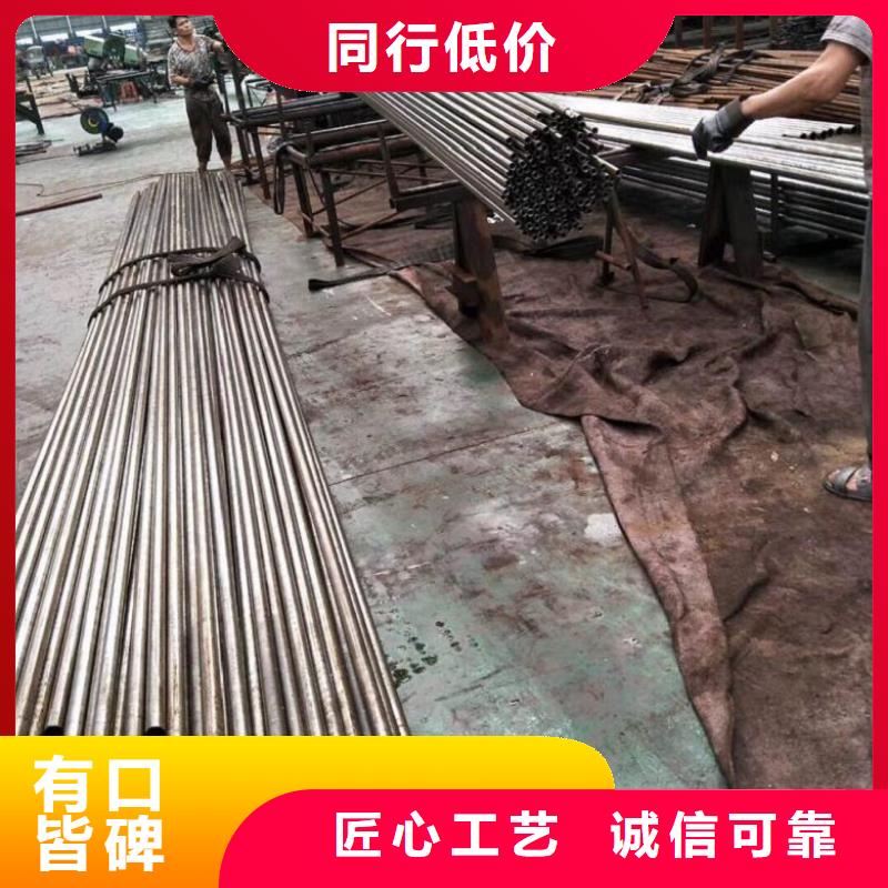 做冷拔无缝钢管的生产厂家
