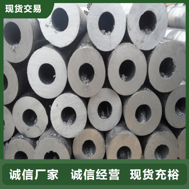 精密无缝钢管_量大从优