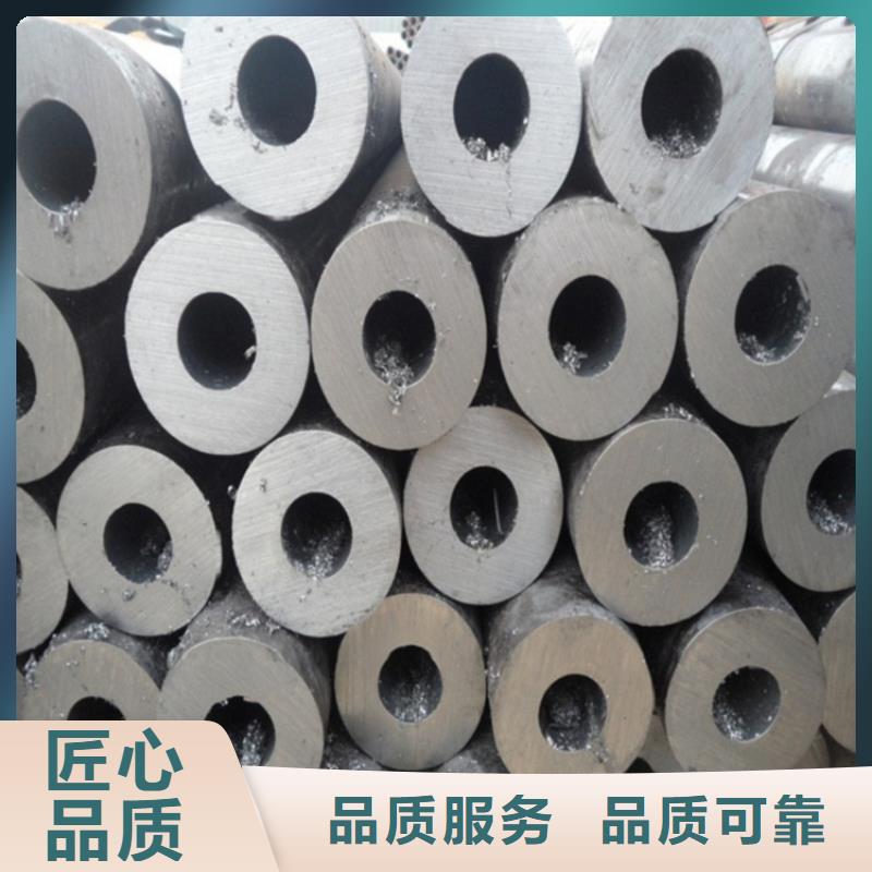 无缝精密钢管厂家加工