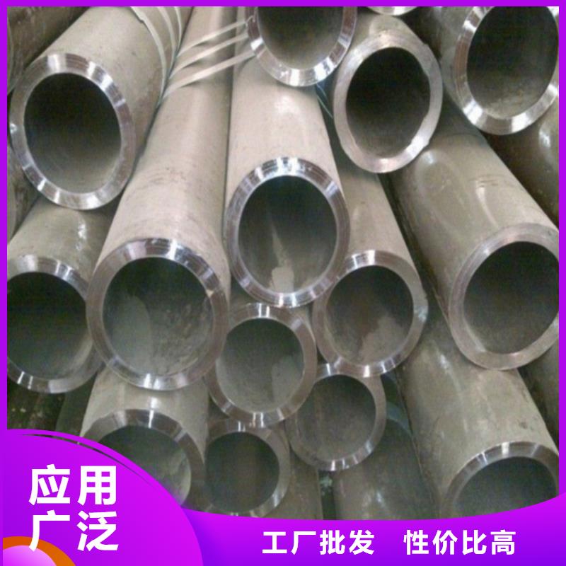 有现货的冷拔精密无缝钢管供应商