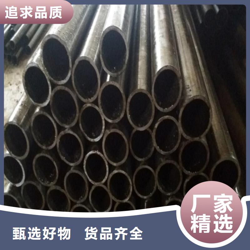 厂家直销40crGr15精轧管厂家