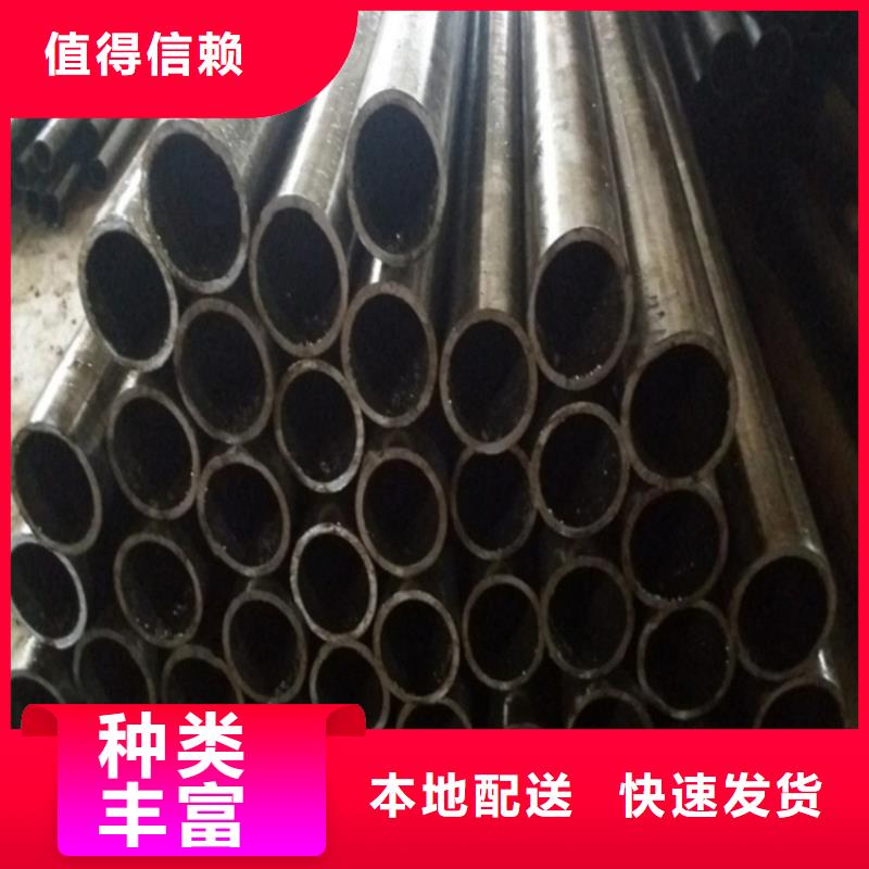 【精密管精密冷轧管厂规格齐全】
