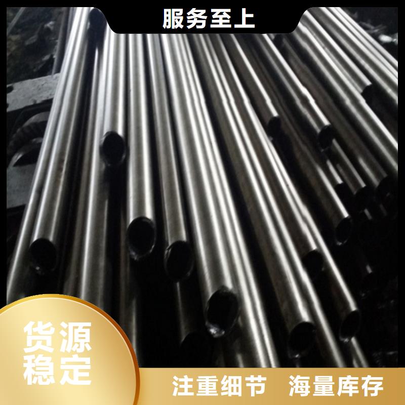 精密无缝钢管厂家如何选择