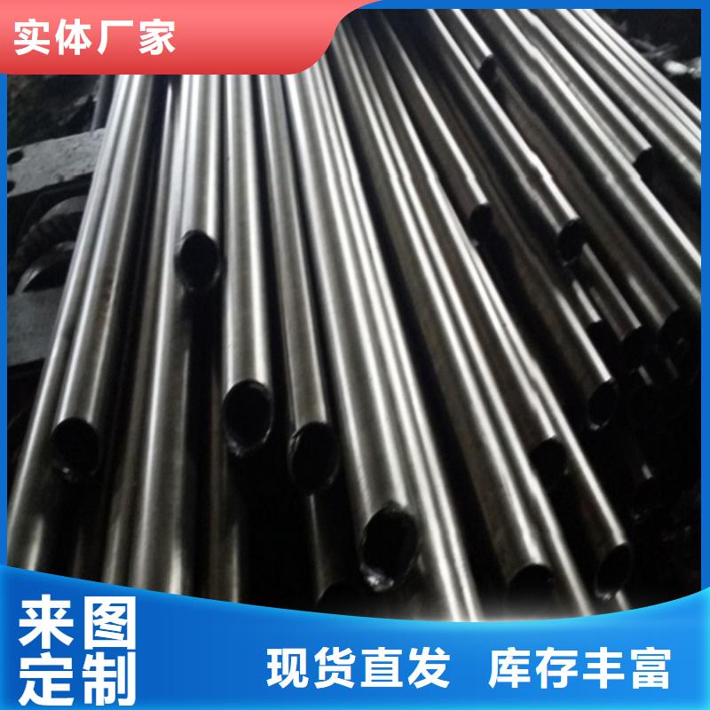 新闻：精密无缝钢管生产厂家