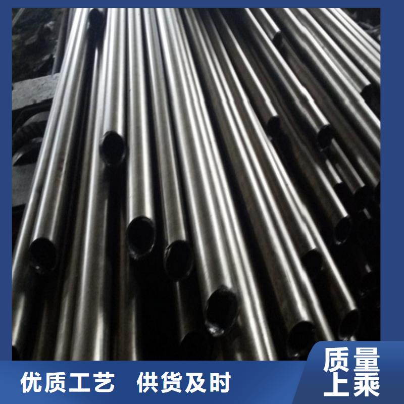 选购冷拔无缝钢管全国统一价