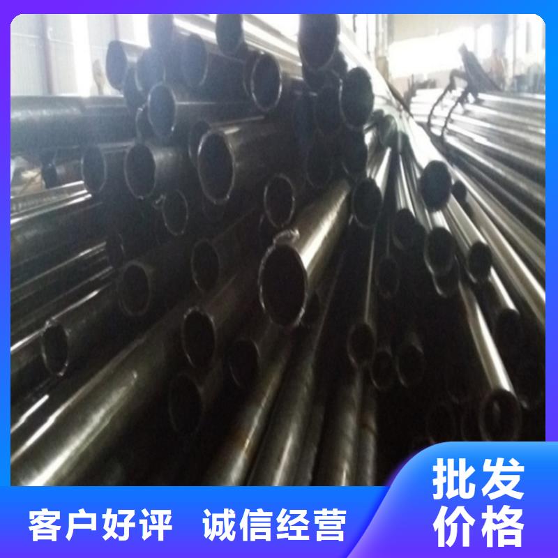 定制冷拔精密钢管_实力厂家