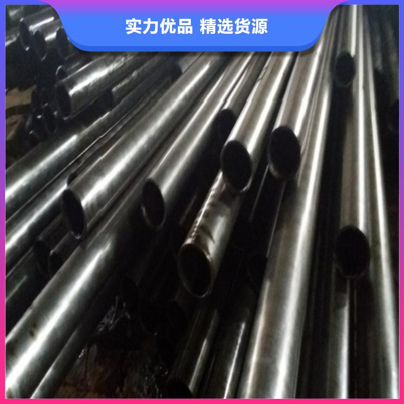 精轧钢管厂家-现货足