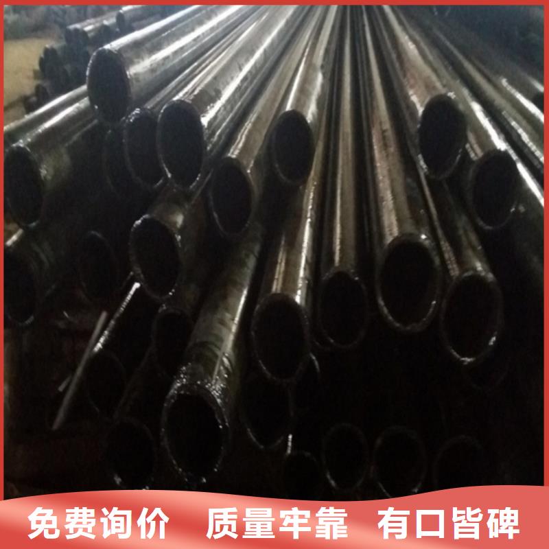 精轧钢管无差价直销