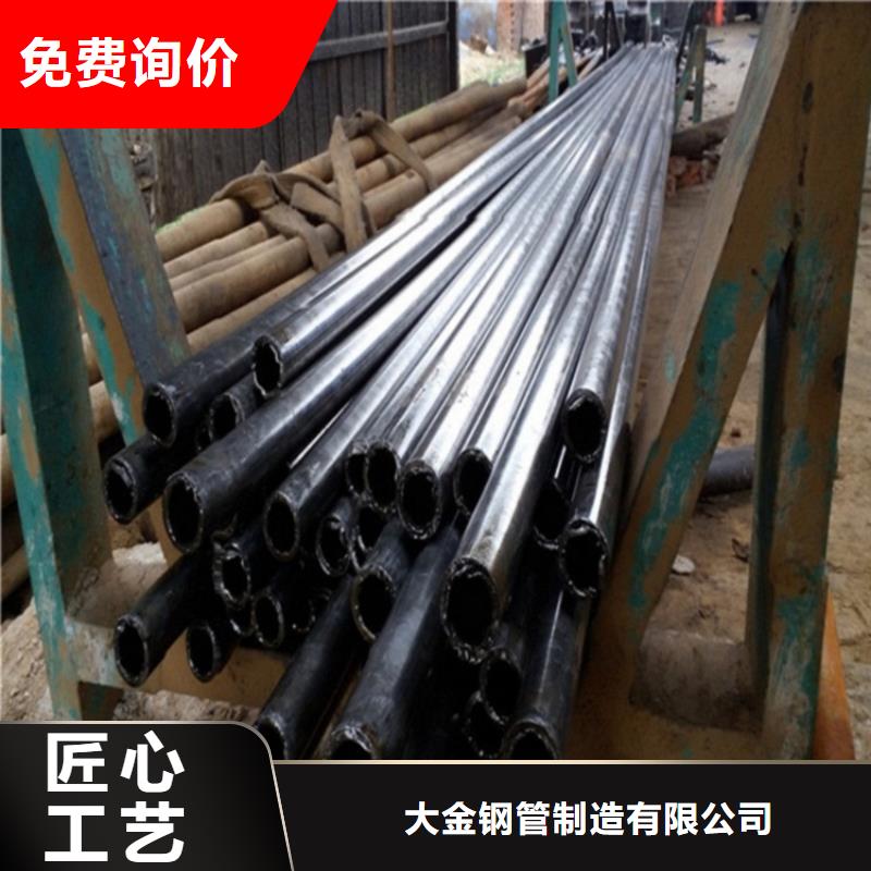 精密无缝钢管大量供应厂家