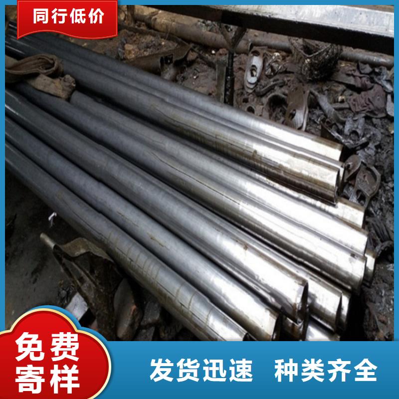 42crmo Gr15精拉钢管正规厂家