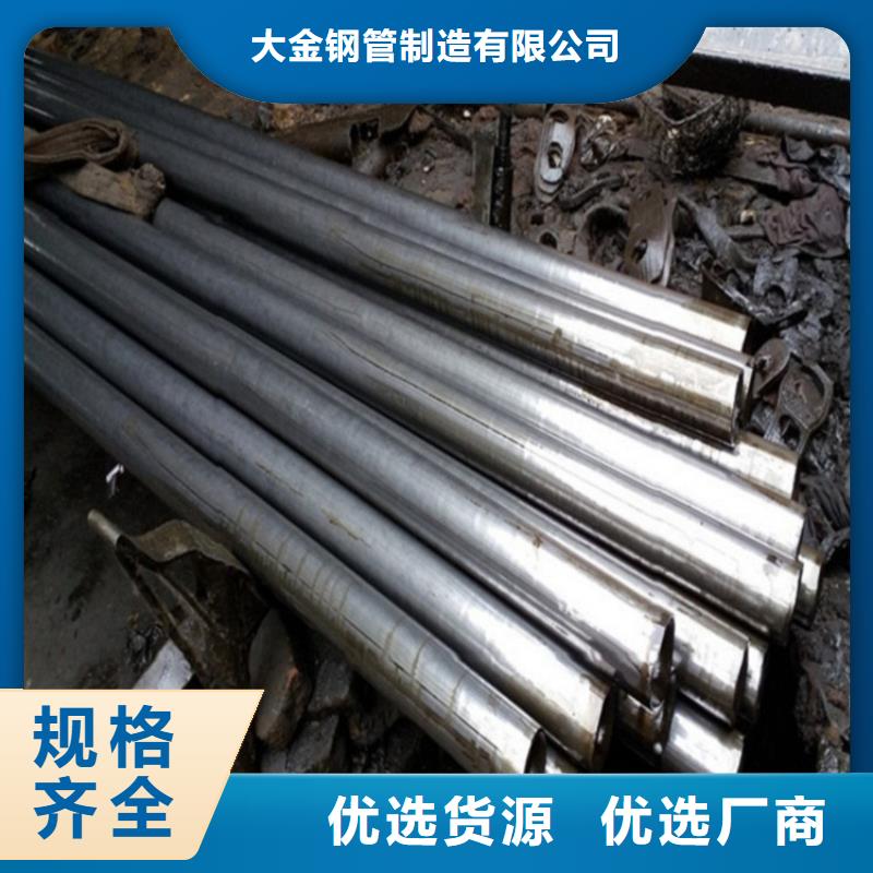 精密无缝钢管大量供应厂家