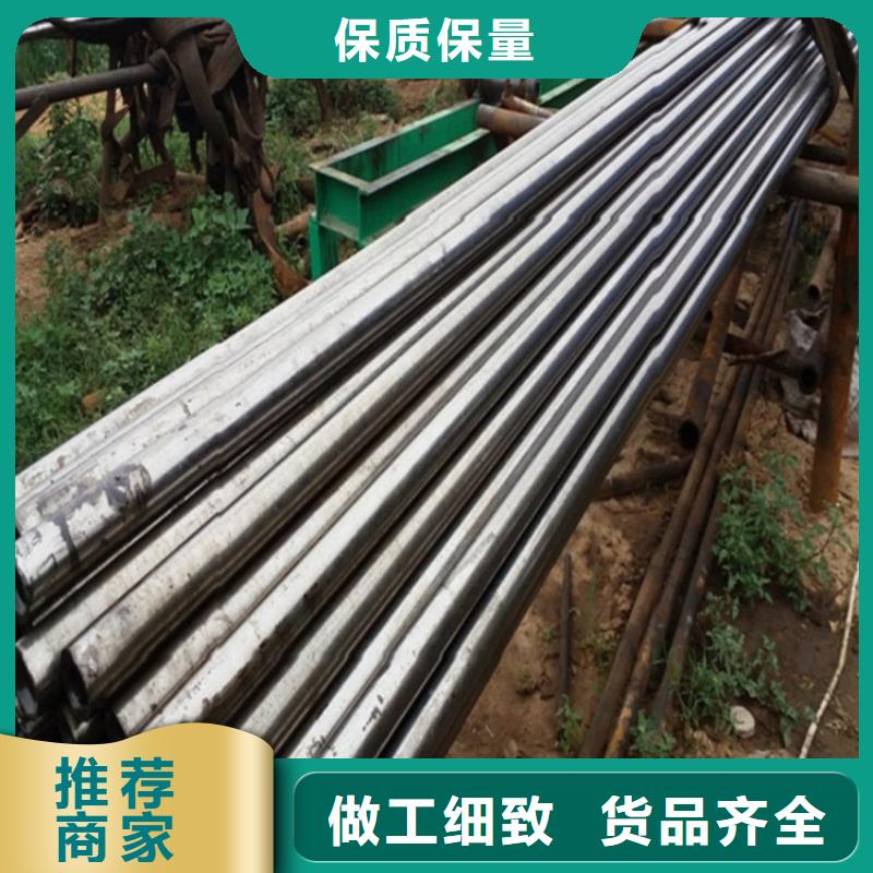 优惠的冷拔精轧钢管实体厂家