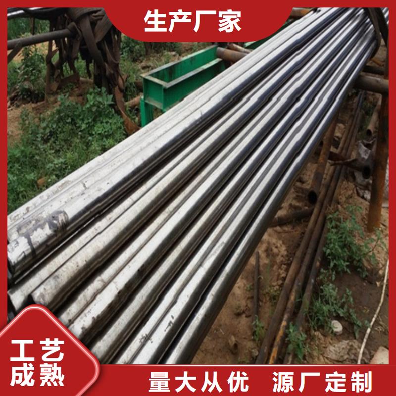 45#精密钢管-欢迎来厂考察