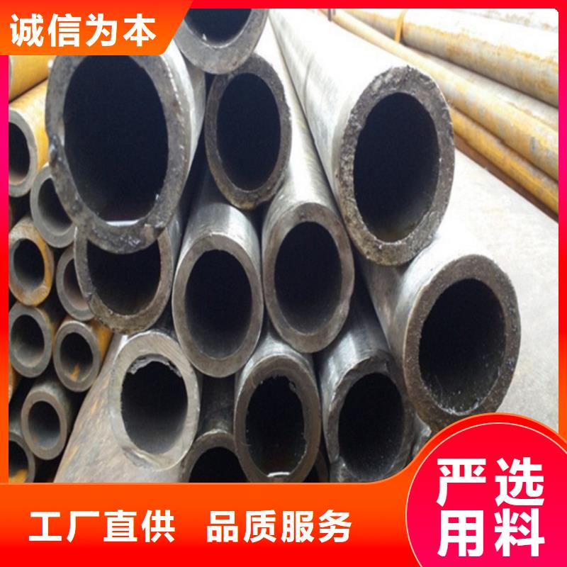 购买精密无缝钢管认准中升管业有限公司