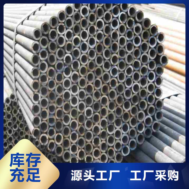 现货供应精拉无缝钢管_诚信厂家