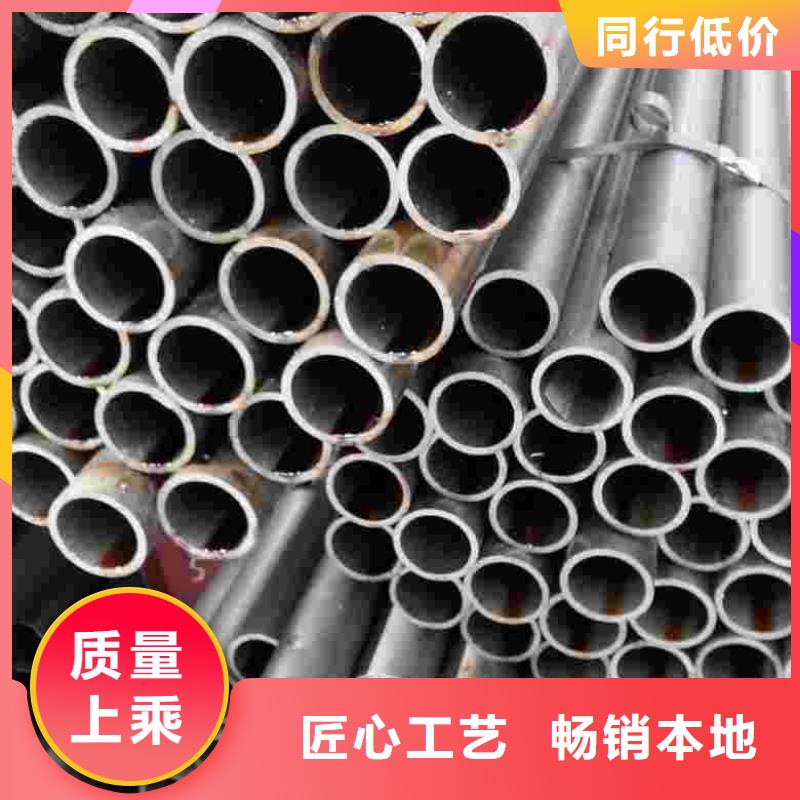 冷拔精密无缝钢管品质稳定