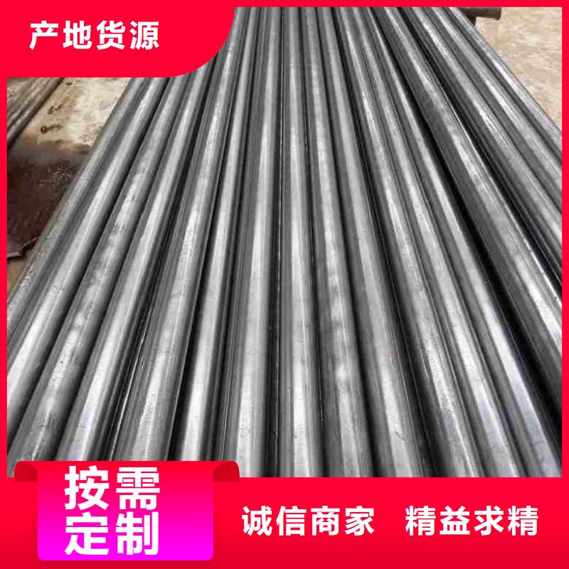 精轧钢管工作原理