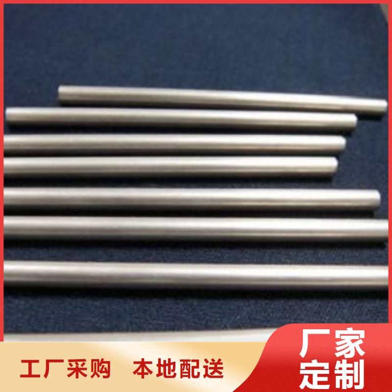 购买精密无缝钢管认准中升管业有限公司