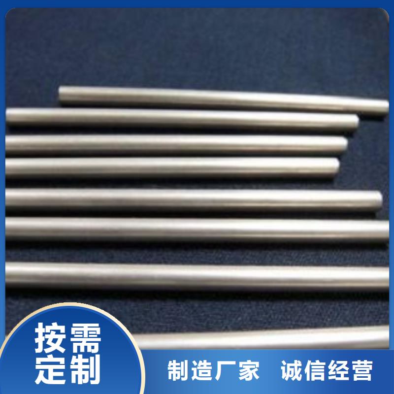 精密管冷轧精密钢管一站式采购方便省心
