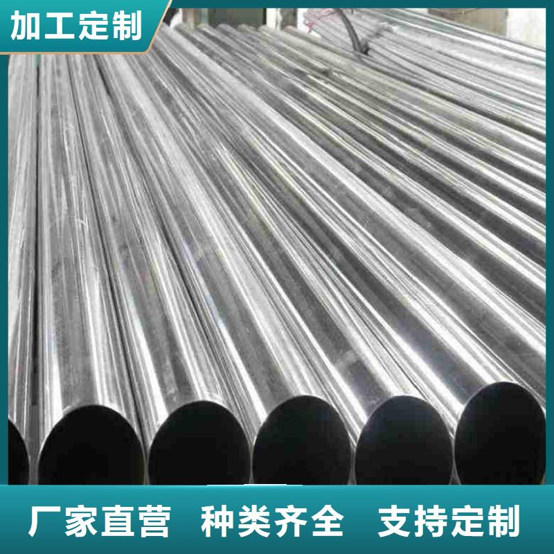精拉钢管、精拉钢管厂家直销—薄利多销