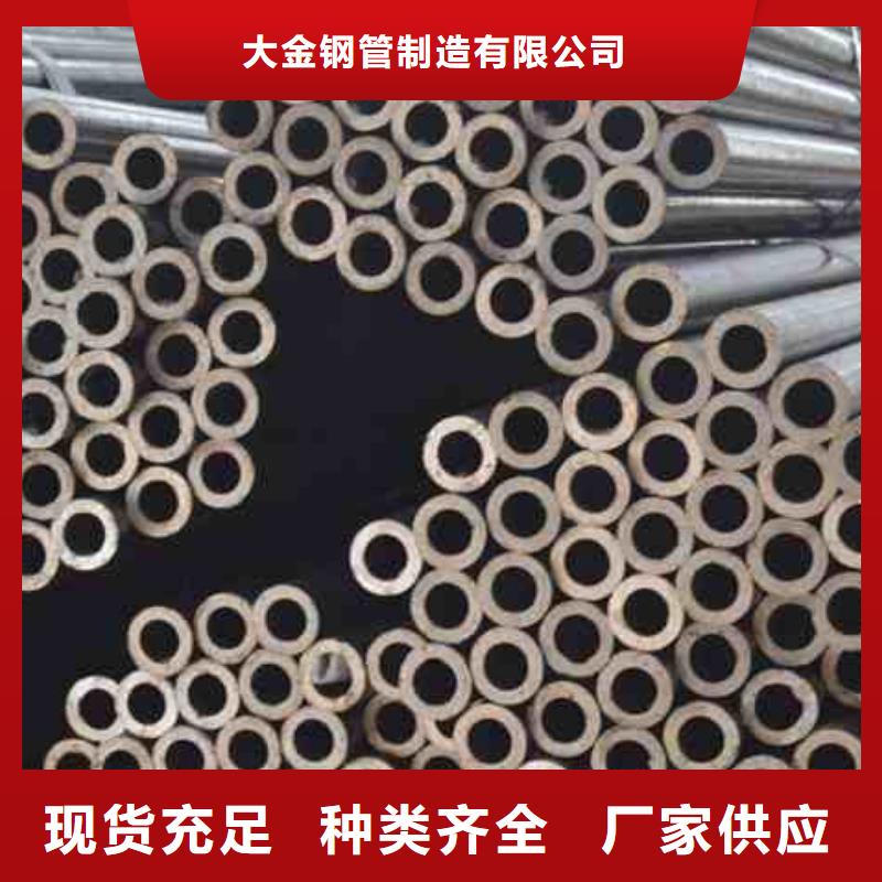 精密无缝钢管厂家
