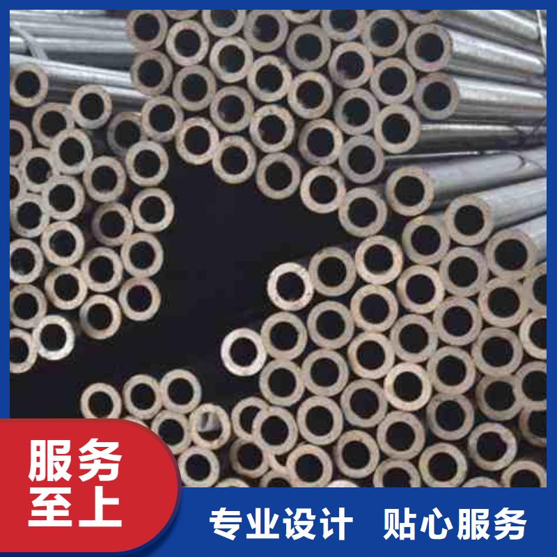 精拉钢管-用的放心