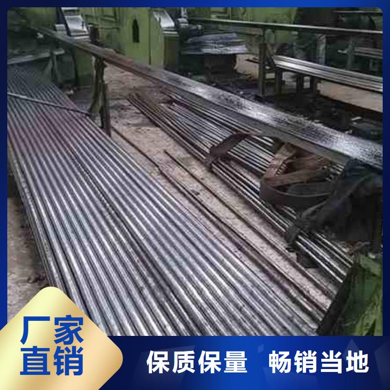 值得信赖的精密无缝钢管批发商