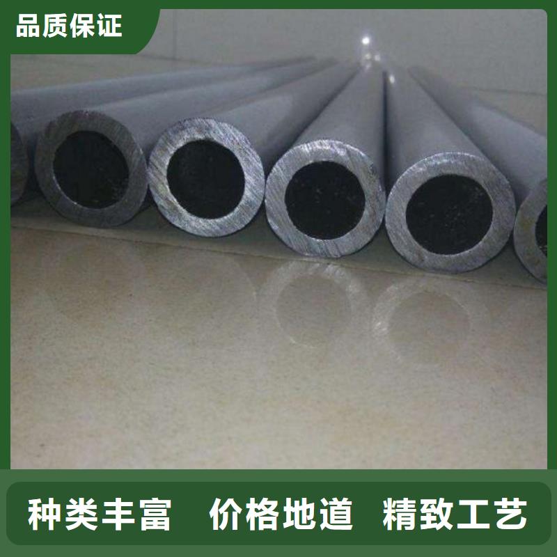 买冷拔精密无缝钢管必看-价格低