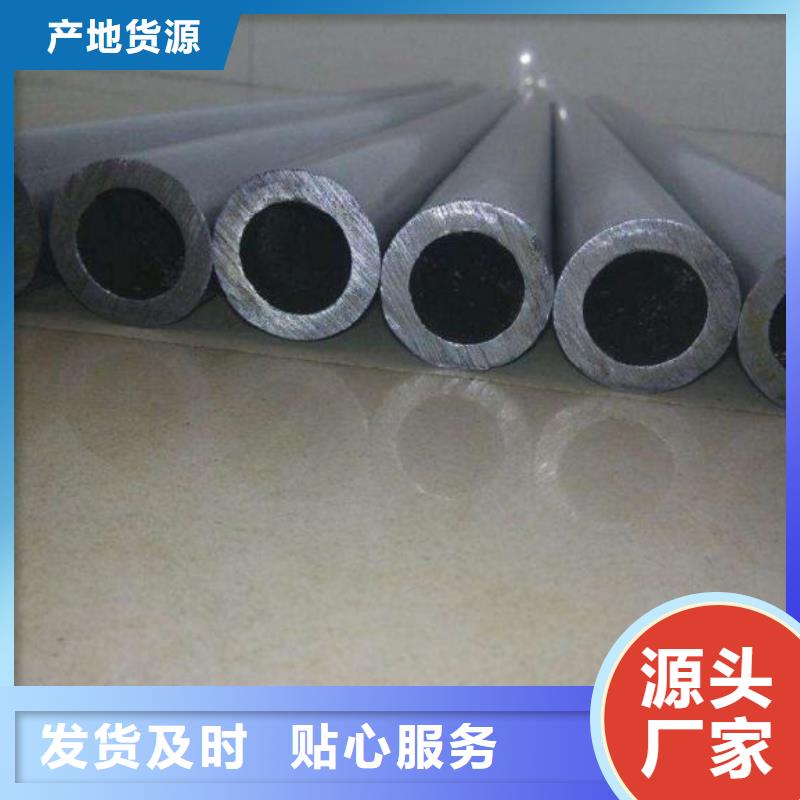 冷拔无缝钢管_价格优