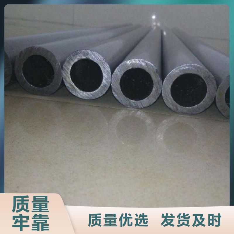 生产无缝精密钢管_优质厂家