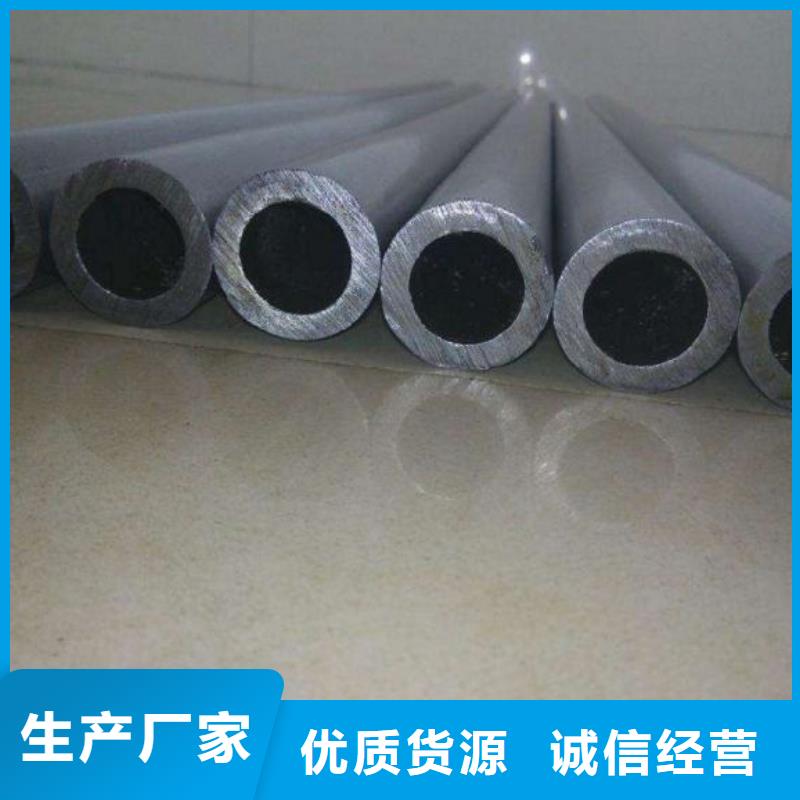 生产冷拔精密钢管的厂家