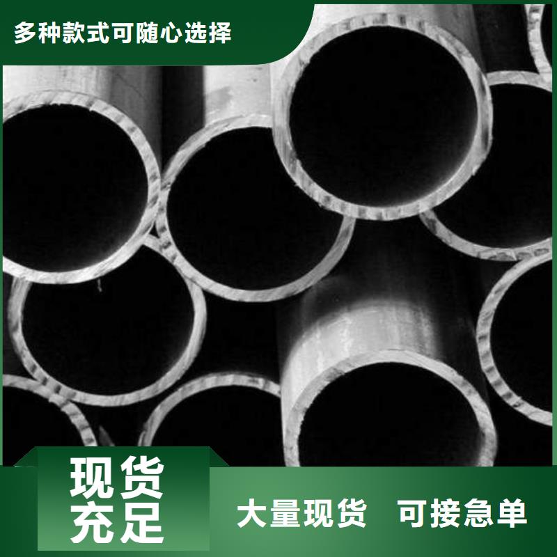 精拉钢管厂家热线