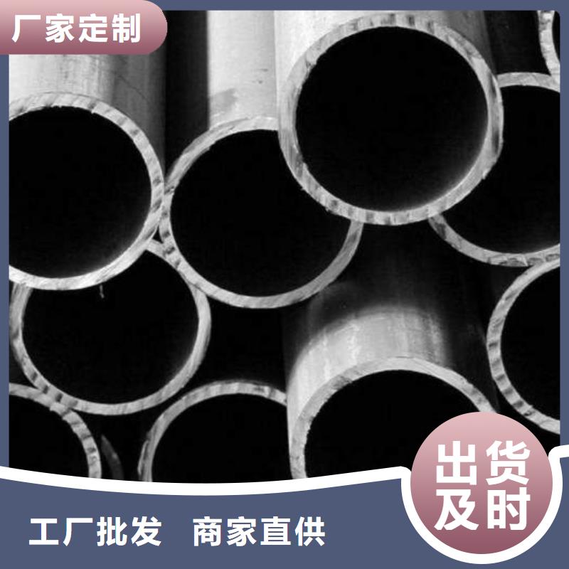 精密钢管多年生产经验