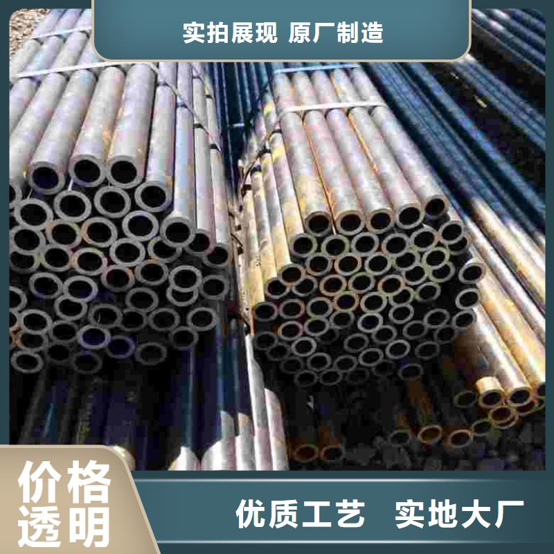 无缝精密钢管合作共赢