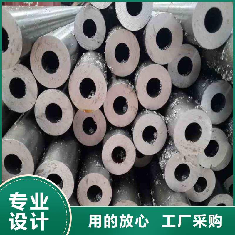 选无缝精密钢管认准中升管业有限公司