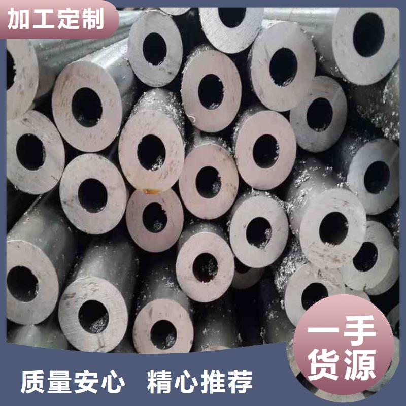 精密管_冷轧精密钢管专业生产制造厂