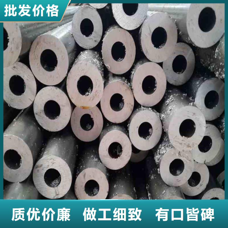厂家热线无缝精密钢管