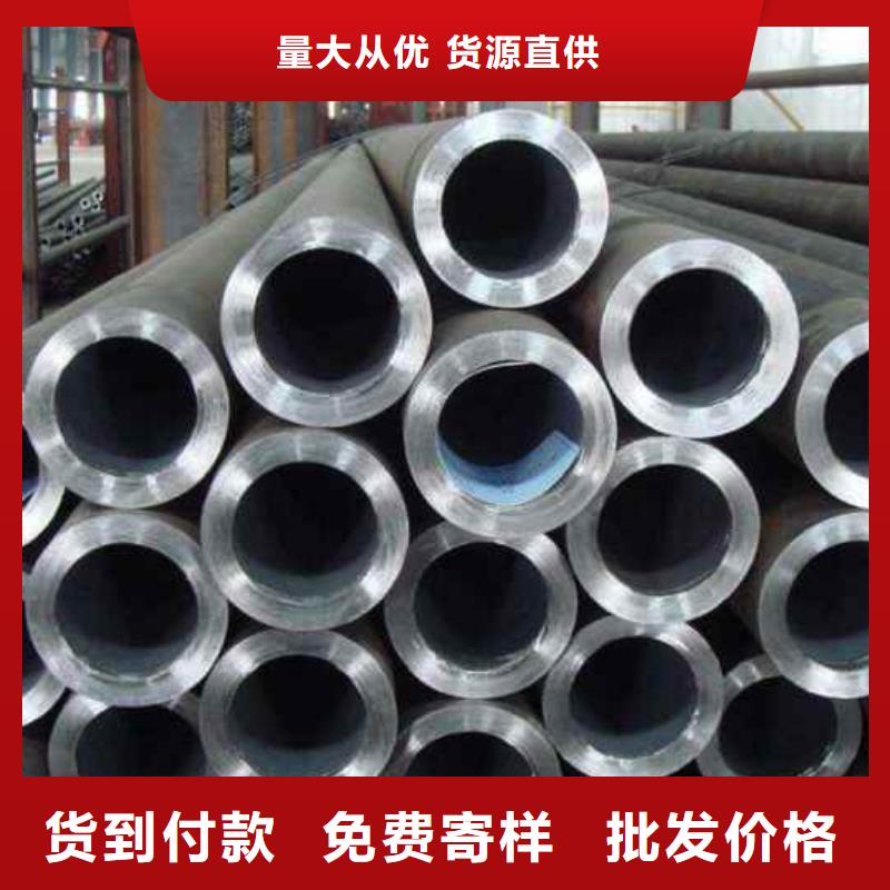精密管【精密冷轧管】行业优选